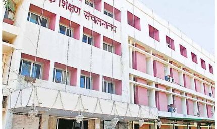 एजुकेशन मैनेजमेंट सिस्टम से कक्षा 9वीं एवं 11वीं के विद्यार्थियों की वार्षिक परीक्षा के लिए प्रवेश पत्र, परिणाम और अंक सूची होगी तैयार