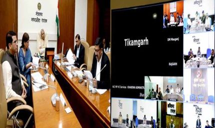 प्राथमिकता वाले क्षेत्रों में योजना क्रियान्वयन करें और शत प्रतिशत उपलब्धि करें सुनिश्चित बनाएं : मुख्य सचिव  जैन