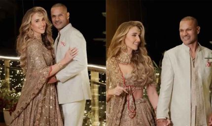 शिखर धवन दूसरी शादी कर रहे, आयरलैंड की सोफी को बनाएंगे दुल्हन, संगीत नाइट में हुए रोमांटिक