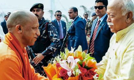 2027 चुनाव से पहले यूपी में RSS सक्रिय, योगी के बाद डिप्टी CMs की मोहन भागवत से मुलाकात