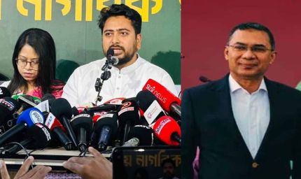 शेख हसीना जैसा हाल होगा, नए पीएम पर भड़के यूनुस समर्थक?