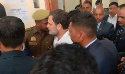 एमपी-एमएलए कोर्ट में पेश हुए राहुल गांधी, अब 9 मार्च को अगली सुनवाई