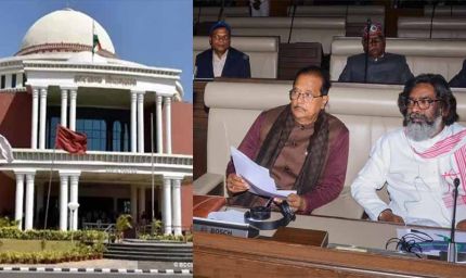 झारखंड विधानसभा में ₹6450 करोड़ का अनुपूरक बजट पेश, सदन में कल कटौती प्रस्ताव पर होगी चर्चा