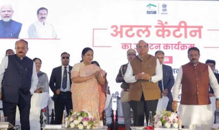 दिल्ली में 24 नई अटल कैंटीन शुरू, 25 रुपये की सब्सिडी के साथ सिर्फ 5 रुपये में भरपेट भोजन