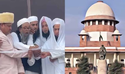 बाबरी मस्जिद पर सुप्रीम कोर्ट का बड़ा फैसला, देश में कहीं भी न बने बाबरी मस्जिद