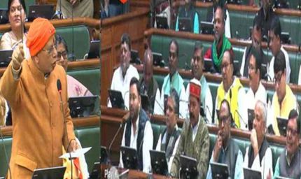 ब्राह्मणवाद पर विधायकों की बहस: विजय सिन्हा ने गद्दार को लिया नाम