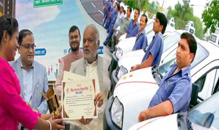 बिहार सरकार का बड़ा फैसला, हर चालक का Eye Checkup और Fitness Certificate जरूरी