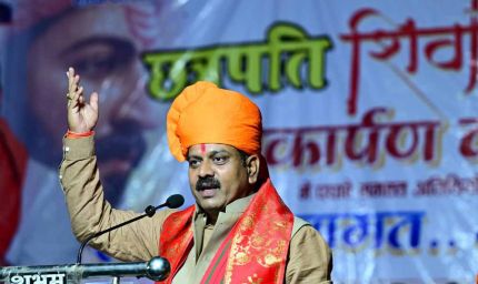 उप मुख्यमंत्री ने छत्रपति शिवाजी के प्रतिमा का किया लोकार्पण