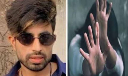 रतलाम बर्थडे पार्टी में शर्मनाक वारदात: नशीला पदार्थ खिलाकर छात्रा से छेड़छाड़ का आरोप