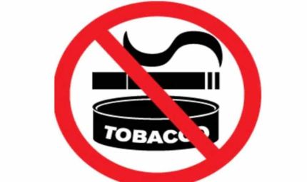 UP सरकार का बड़ा ऐलान: सभी सरकारी दफ्तर तंबाकू मुक्त, स्कूलों में अनिवार्य होगा एंटी-टोबैको चैप्टर