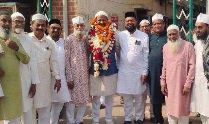 मिर्ज़ा एजाज़ बेग, छत्तीसगढ़ राज्य हज कमेटी के अध्यक्ष चुने गये