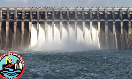 रानी अवंती बाई सागर जल विद्युत गृह बरगी ने 39 दिन पूर्व हासिल किया 508.08 मिलियन यूनिट विद्युत उत्पादन का लक्ष्य