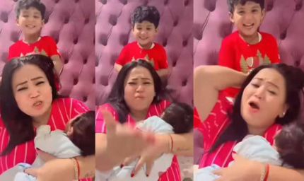 मस्ती या शरारत? भारती सिंह के बेटे गोला ने खींचे मां के बाल, गोद में रोता दिखा काजू