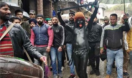 भैरव देव की भव्य झांकी का आगाज, युवाओं में जोश; जानिए इसका पौराणिक और ऐतिहासिक महत्व