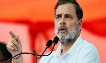 राहुल गांधी का हमला: पीएम के ‘समर्पण’ से भारत बन रहा ‘डेटा कॉलोनी’