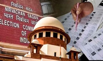 28 फरवरी को आएगी SIR की फाइनल लिस्ट, सुप्रीम कोर्ट ने बंगाल में ज्यूडिशियल ऑफिसर्स तैनात करने का दिया आदेश