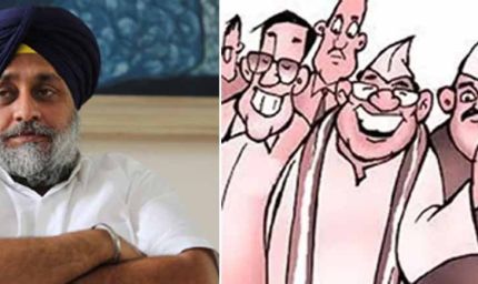 शिरोमणि अकाली दल ने किया बुढ़ापा पेंशन बढ़ाने का एलान, पंजाब में चुनाव से पहले रिझाने की तैयारी