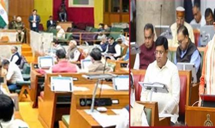 CM नायब 2 मार्च को पेश करेंगे सवा लाख करोड़ का बजट, BAC की रिपोर्ट में तैयार हुआ सत्र का खाका