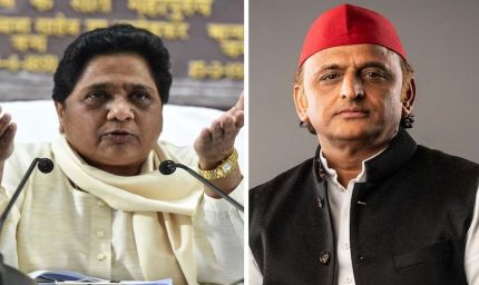 ‘ये हमारे देश का अपमान...’, मायावती से लेकर अखिलेश तक यूथ कांग्रेस के प्रदर्शन पर नाराजगी जताई