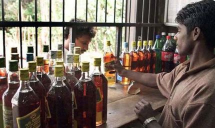 MP में नई शराब दुकानों पर बैन, अहाते भी रहेंगे बंद; नई आबकारी नीति लागू