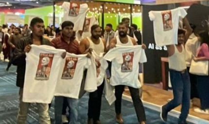 पुलिस कस्टडी में भेजे गए चार यूथ कांग्रेसी कार्यकर्ता, AI सम्मेलन में शर्टलेस प्रदर्शन पर कोर्ट ने दिखाई सख्ती