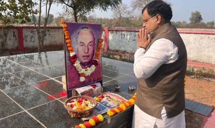 स्व. ठाकुर दास यादव की 26वीं पुण्यतिथि पर श्रद्धांजलि सभा, सुंदरकांड के साथ किया गया स्मरण