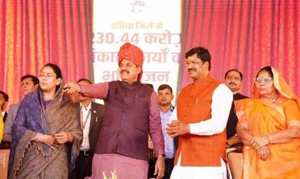 विकास, नवाचार और किसान समृद्धि का रोल मॉडल बन रहा दतिया : मुख्यमंत्री डॉ. यादव