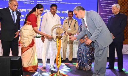 खाद्य मंत्री  बघेल ने उपभोक्ता संरक्षण विषय पर दो दिवसीय कार्यशाला का किया शुभारंभ
