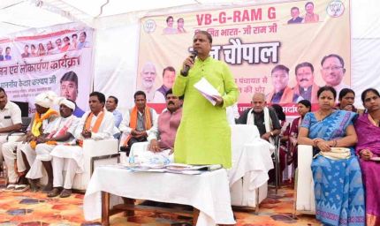 वन मंत्री कश्यप मर्दापाल में भूमिपूजन और मेला मंड़ई कार्यक्रम में हुए शामिल