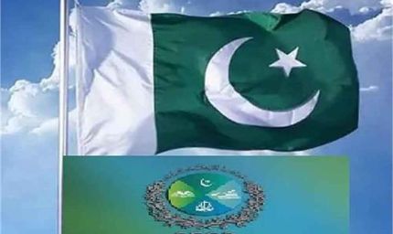 SECP रिपोर्ट में बड़ा खुलासा: पाकिस्तान से भाग रहीं विदेशी कंपनियां, 125 ने समेटा कारोबार