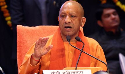 UP सरकार का बड़ा कदम: सभी सरकारी दफ्तर तंबाकू मुक्त, स्कूलों में अनिवार्य होगा एंटी-टोबैको चैप्टर