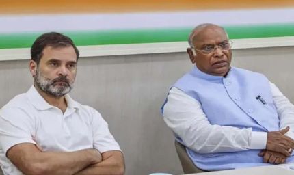 मध्य प्रदेश में बड़ा कांग्रेस आंदोलन: राहुल गांधी और मल्लिकार्जुन खड़गे 24 फरवरी को भोपाल में करेंगे रैली