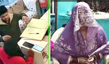 अलीगढ़ में अजब प्रेम की गजब कहानी: शादी में डांसर के साथ दूल्हा फरार