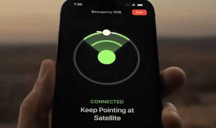 एंटीना वाला iPhone कवर? सैटेलाइट कनेक्टिविटी पर ऐपल का बड़ा दांव