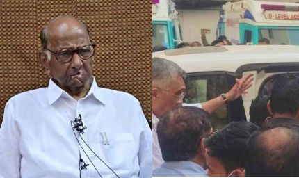 शरद पवार की तबीयत फिर बिगड़ी, पुणे के रूबी हॉल क्लिनिक में दोबारा भर्ती