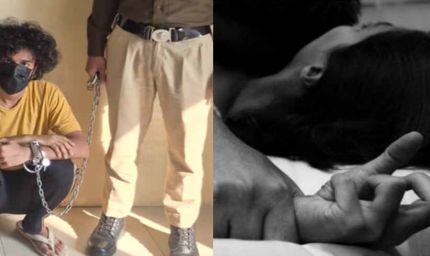 लिव इन पार्टनर के प्राइवेट पार्ट्स में लगाई आग, हवस मिटाने के बाद लड़की संग हैवानियत