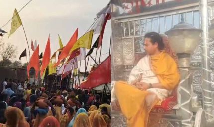 सिद्ध धाम ताला में श्रीमद् भागवत ज्ञान यज्ञ की कलश यात्रा निकाली गई