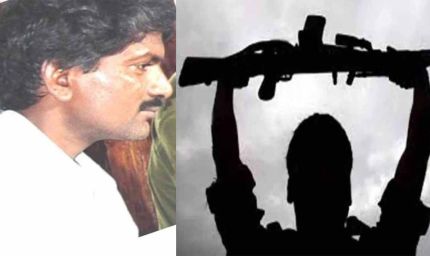 तेलंगाना में बड़ा नक्सली सरेंडर: टॉप कमांडर देवजी ने 18 साथियों संग डाले हथियार