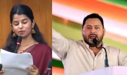 मैथिली ठाकुर की ‘धृतराष्ट्र’ टिप्पणी पर सियासत गरमाई, तेजस्वी यादव का तीखा जवाब