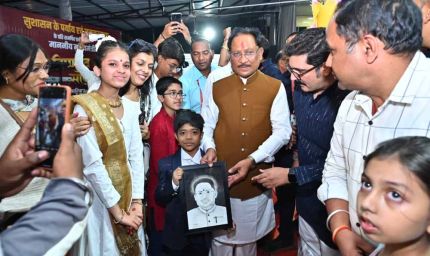 मुख्यमंत्री विष्णुदेव साय को मिलीं जन-जन की शुभकामनाएं, जन्मदिन पर मुख्यमंत्री निवास बना उल्लास का केंद्र