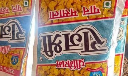 पुराने प्रिंट रेट के तंबाकू गुटका व सिगरेट बड़े रेट में बेच रहे व्यापारी