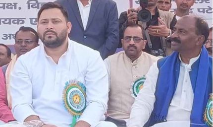 संविधान पर खतरे का आरोप: तेजस्वी यादव बोले—सत्ता में बैठे लोग रच रहे साजिश, जनता रहे सतर्क