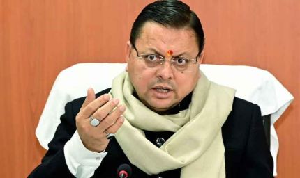 सीएम धामी ने स्कूल के बच्चों के साथ सुनी पीएम मोदी के मन की बात