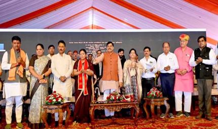 देश में विकास को बनाया गया है राष्ट्रनिर्माण का आधार : मुख्यमंत्री डॉ. यादव