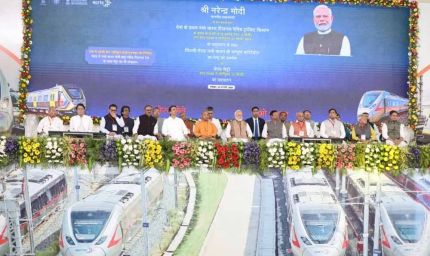 पीएम मोदी नए और आधुनिक भारत के निर्माता: योगी आदित्यनाथ