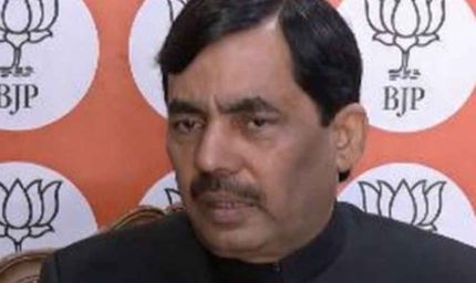 नक्सलवाद अब अंतिम सांसों पर, जल्द देश से होगा पूरी तरह खत्म: शाहनवाज हुसैन