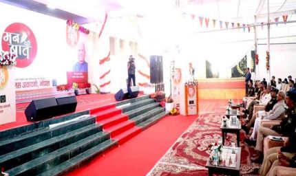 मन की बात’ जन-भावनाओं का सम्मान करने की देती सीख: राज्यपाल पटेल