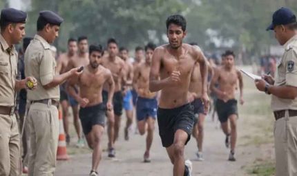 CCTV निगरानी में भर्ती परीक्षा, शेड्यूल में हुआ बदलाव; एक दिन की बढ़ोतरी