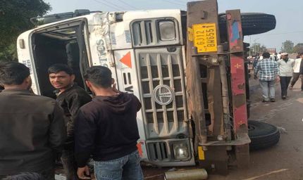 तत्परता और मानवीय संवेदनशीलता से घायल मासूमों को समय पर मिला उपचार