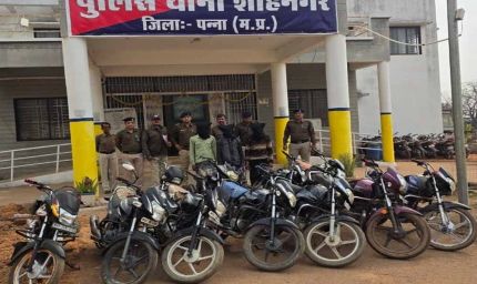 वाहन चोरों पर MP पुलिस का बड़ा एक्शन, गिरोह का भंडाफोड़